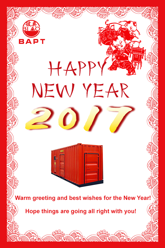 diesel genset happy new year