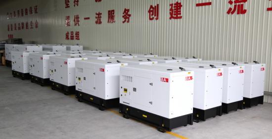 7kw to 50kw Silent diesel generator sets