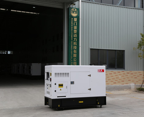 biao power diesel generator 100kva dikuasakan oleh penggunaan cummins untuk lapangan terbang myanmar falam