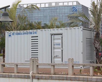 Biao Power 1000KVA Generator Container Generator di Xiamen Huandao Road 