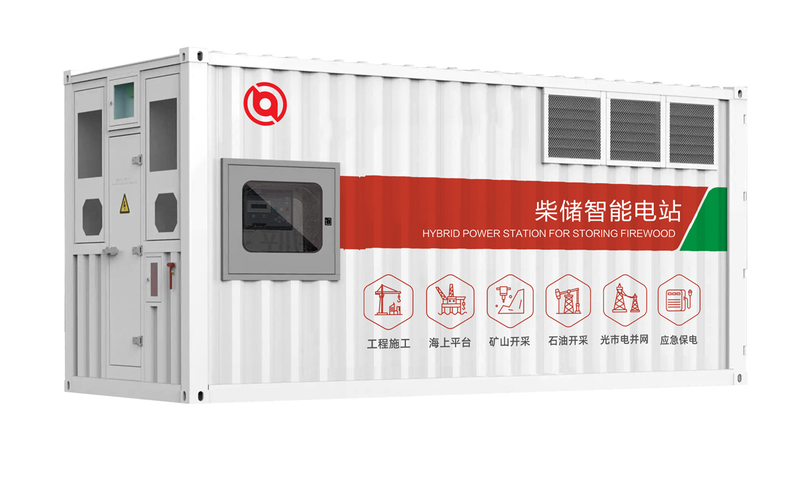 Stesen Janakuasa Hibrid Penyimpanan Diesel Gongtai