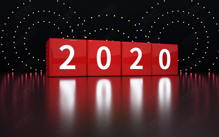 biao power 2020 permulaan baru
