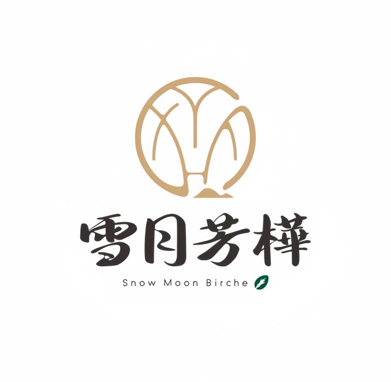 Birch Bulan Salji